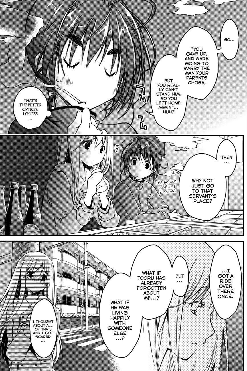 Hentai Manga Comic-The Grace Escape-Chapter 17-7